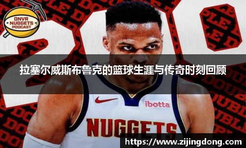 熊猫体育官方网站