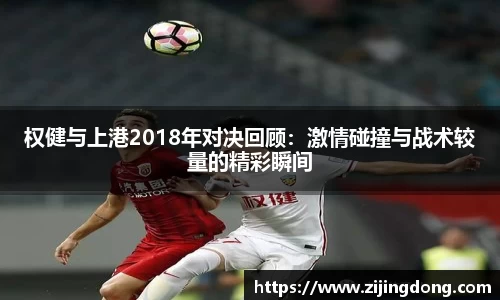 熊猫体育官方网站